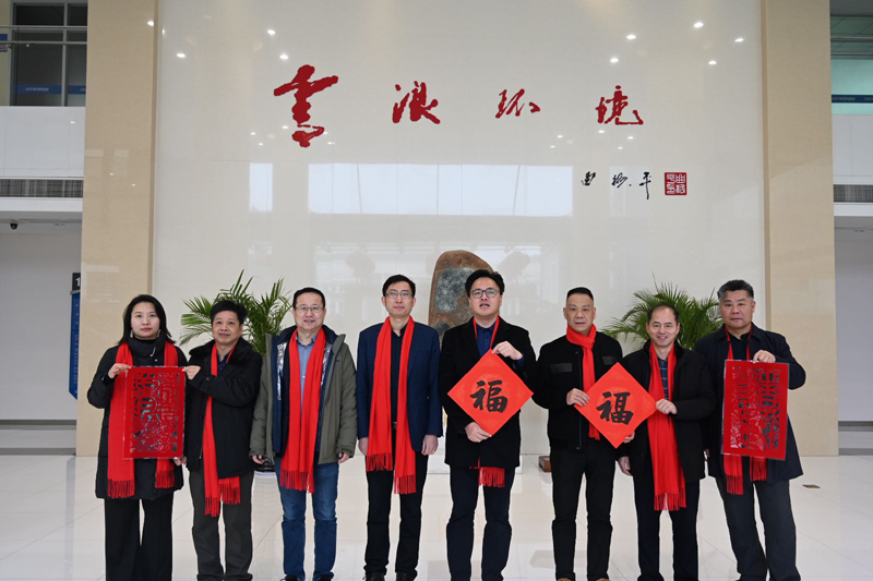 “虎”力全開向未來！2022我們?nèi)Ρ寂?>
                                    </b>
                <div   id=